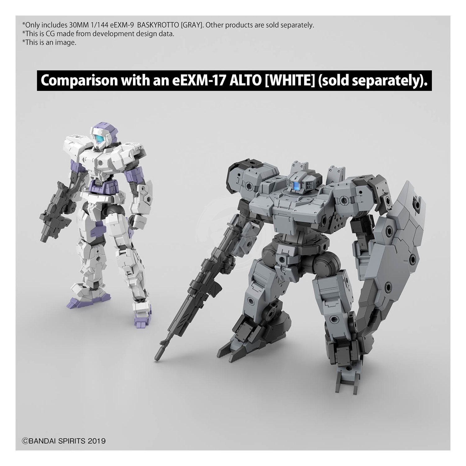 30MM - 1/144 eEXM-9 Baskyrotto (Gray) - Model Kit 30MM - 1/144 eEXM-9 Baskyrotto (Gray) - Model Kit
