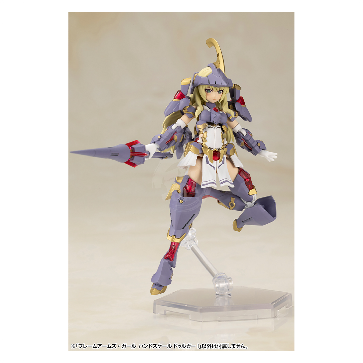 Kotobukiya - Frame Arms Girl Hand Scale Durga I - ShokuninGunpla