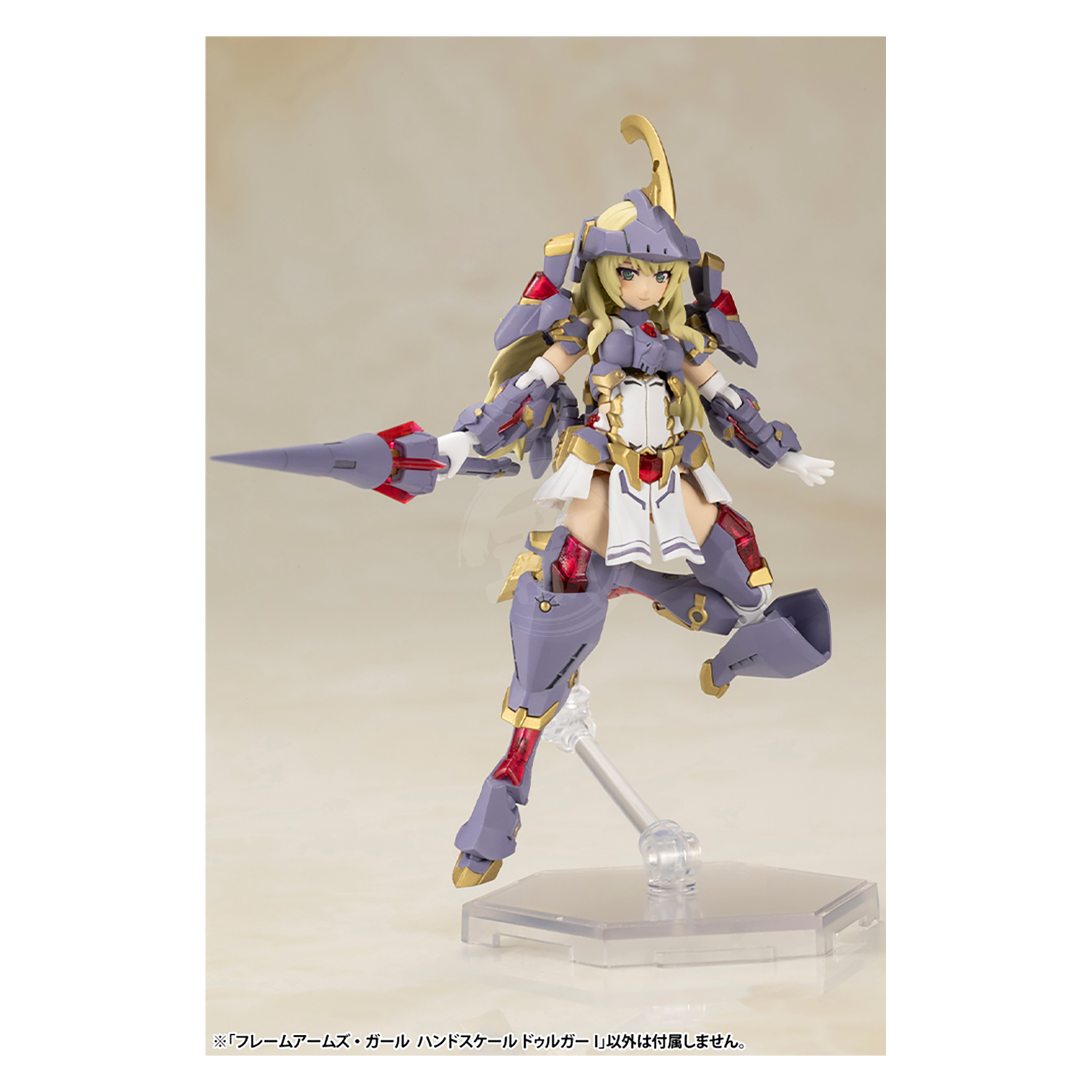 Kotobukiya - Frame Arms Girl Hand Scale Durga I - ShokuninGunpla