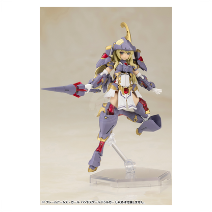 Kotobukiya - Frame Arms Girl Hand Scale Durga I - ShokuninGunpla