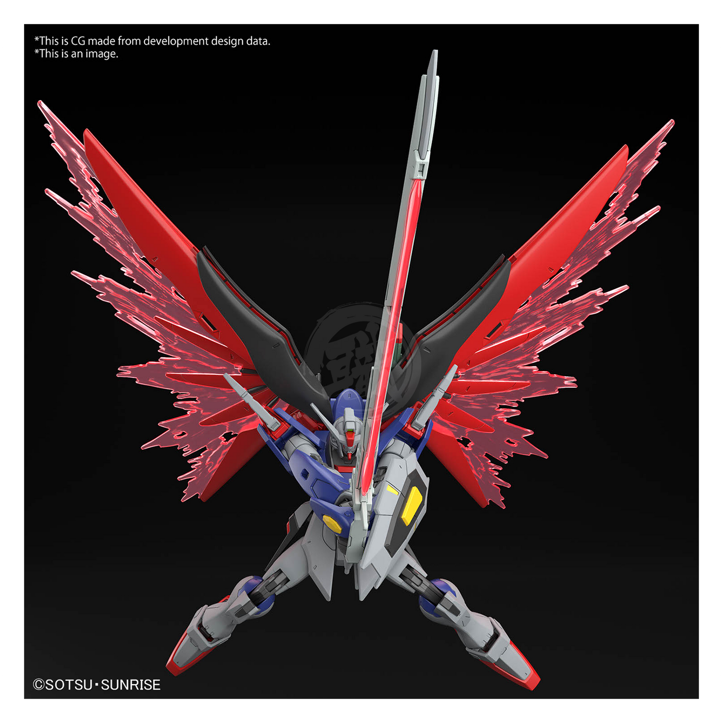 Bandai - HG Destiny Gundam Spec II & Zeus Silhouette [Preorder Q1 2025] - ShokuninGunpla