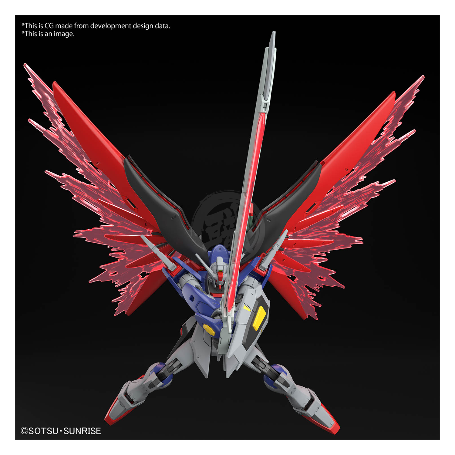 Bandai - HG Destiny Gundam Spec II & Zeus Silhouette [Preorder Q1 2025] - ShokuninGunpla