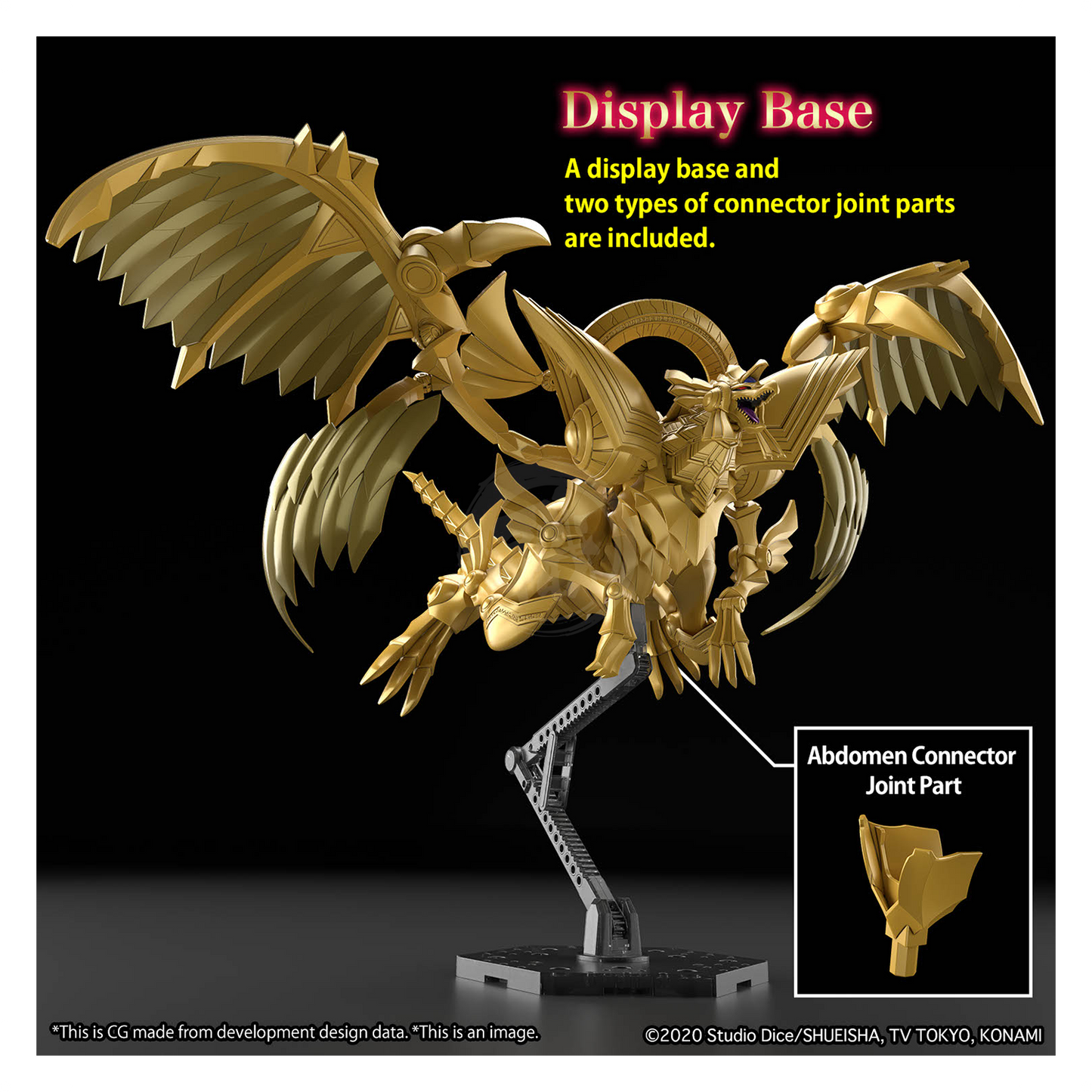 Figure-Rise Standard Amplified The Winged Dragon of Ra