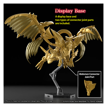 Figure-Rise Standard Amplified The Winged Dragon of Ra