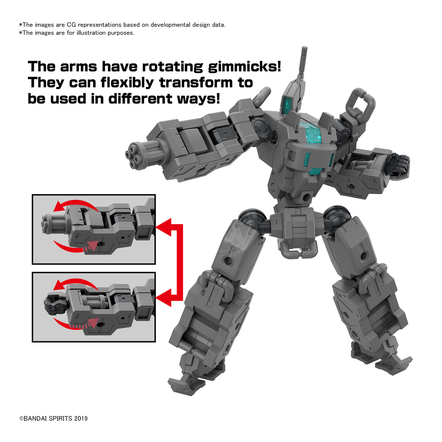 30MM Extended Armament Vehicle [Small Transformable Machine Ver.]