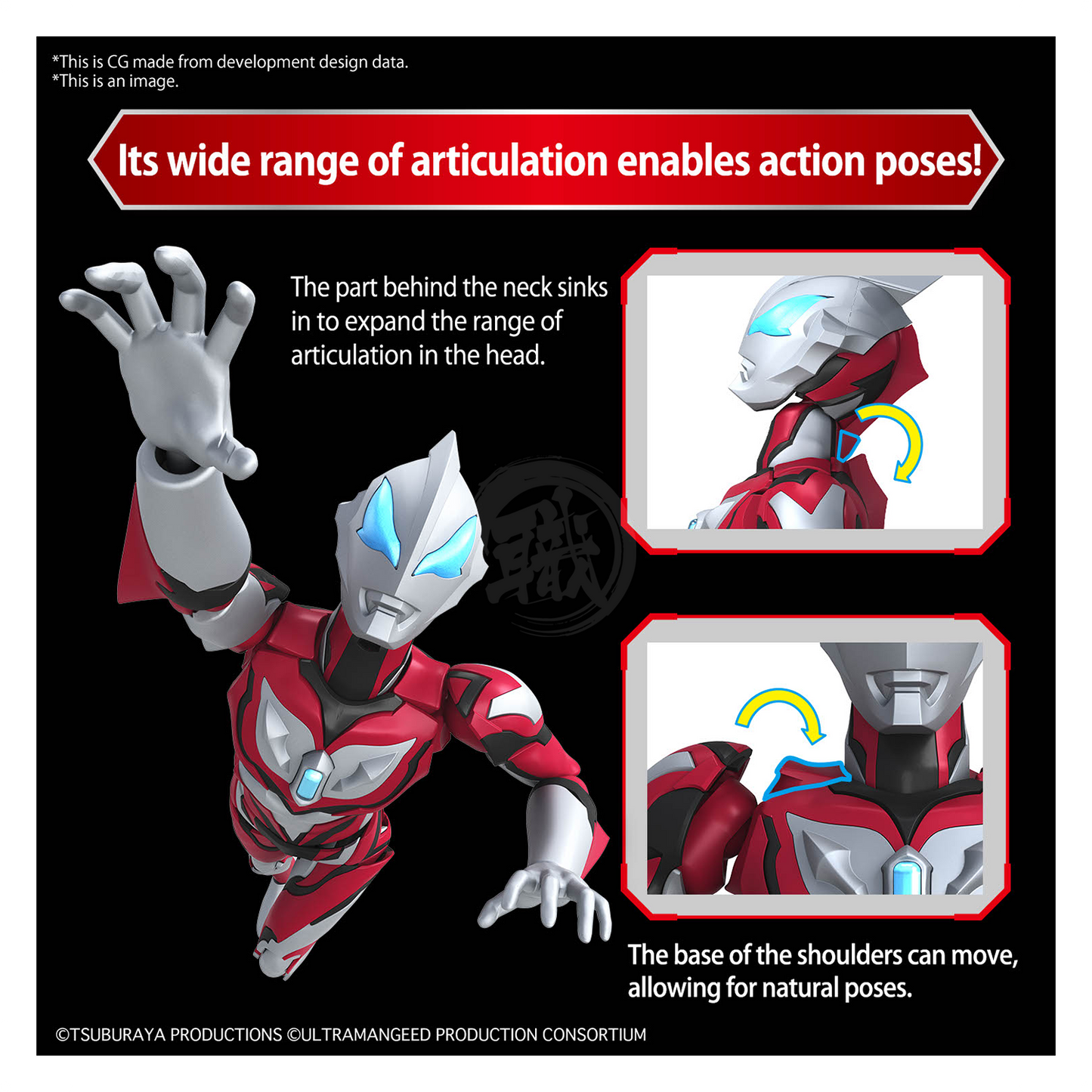 Figure-Rise Standard Ultraman Geed Primitive