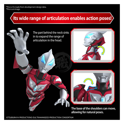 Figure-Rise Standard Ultraman Geed Primitive