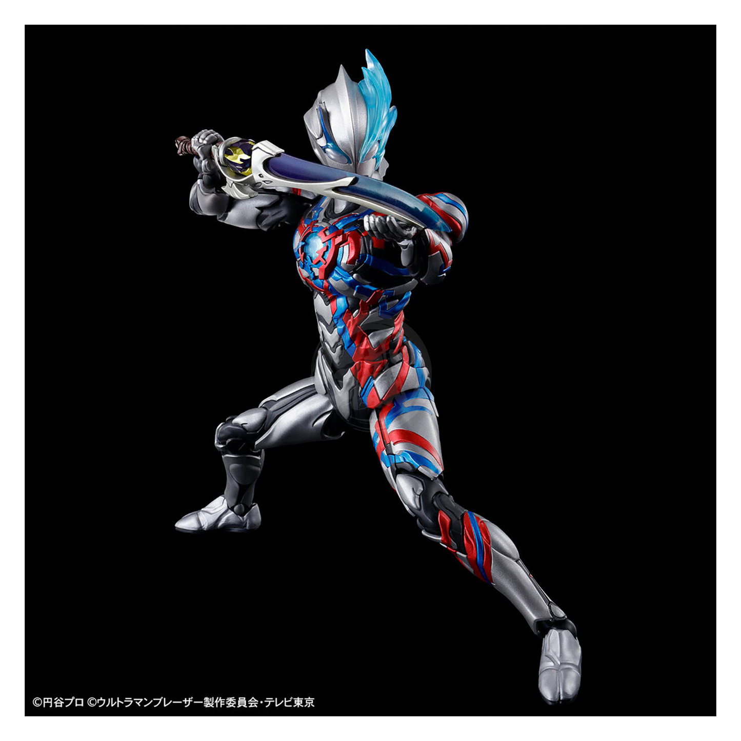 Figure-Rise Standard Ultraman Blazar