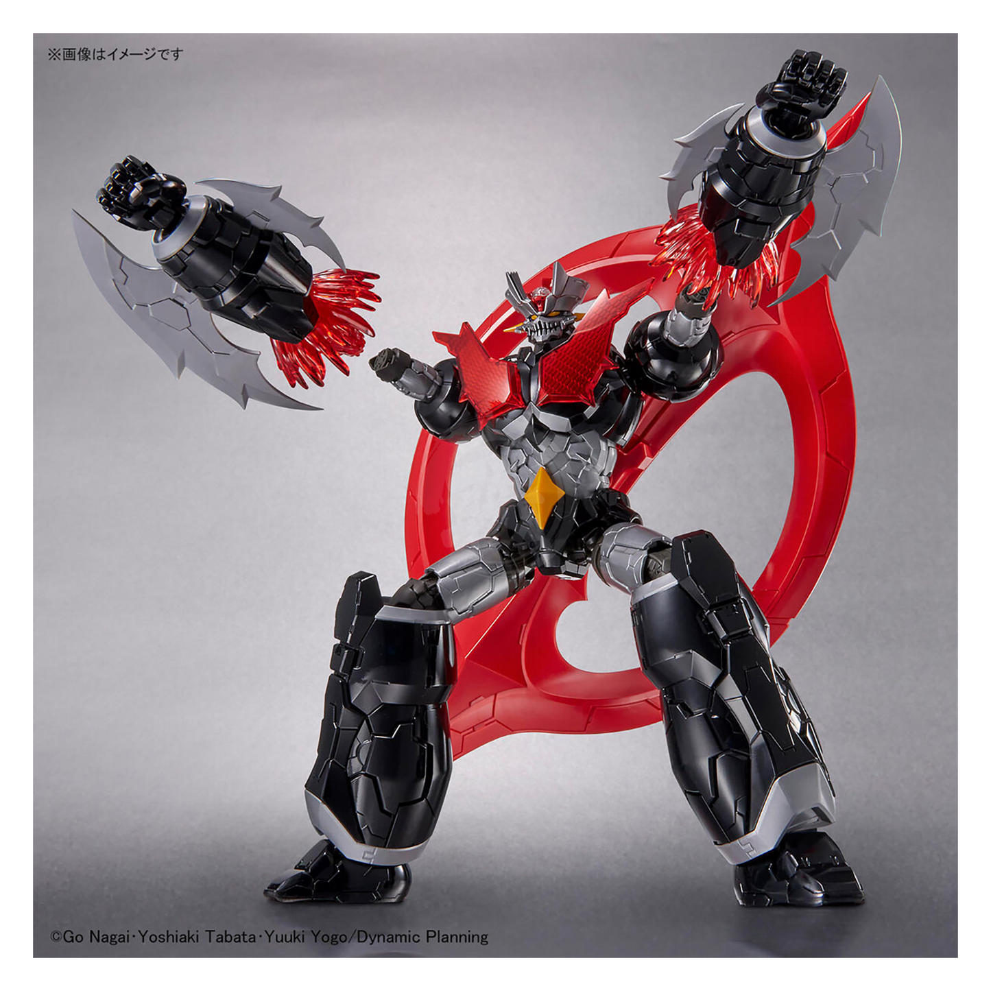 HG Mazinger Zero [Infinitism]