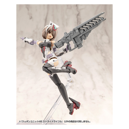 Heavy Weapon Unit-48 Stride Rifle [Preorder Q2 2025]