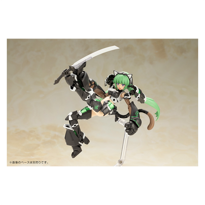 Frame Arms Girl Magatsuki [Cat Armor Ver.] [Preorder Q1 2025]