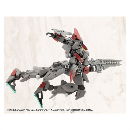 Heavy Weapon Unit-50 Composite Plate Unit 01 [Preorder Q2 2025]