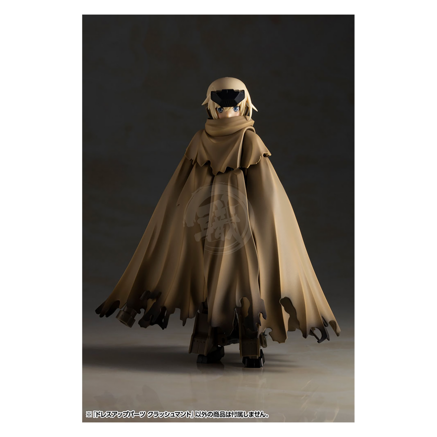 Dress Up Parts Crash Cloak [Preorder Q1 2025]