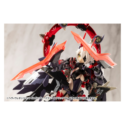 Heavy Weapon Unit-52 Gundam Blade Lance [Black Ver.] [Preorder Q1 2025]