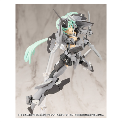 Heavy Weapon Unit-55 Composite Plate Unit 01 [Gray Ver.] [Preorder Q2 2025]