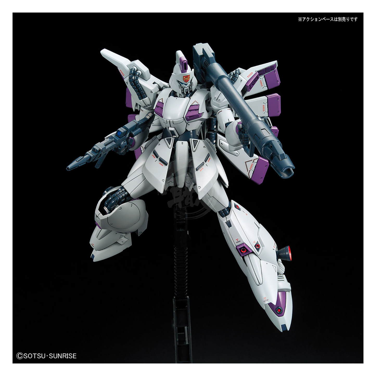 RE/100 Vigna-Ghina