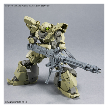 30MM Customize Weapons [Gatling Unit]