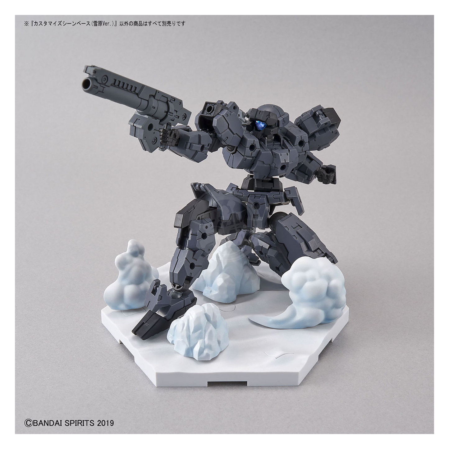 30MM Customize Scene Base [Snowfield Ver.]