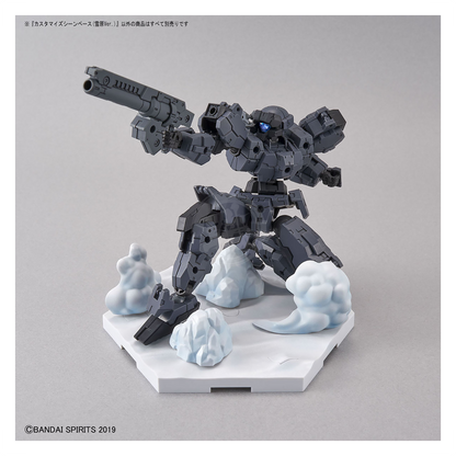 30MM Customize Scene Base [Snowfield Ver.]