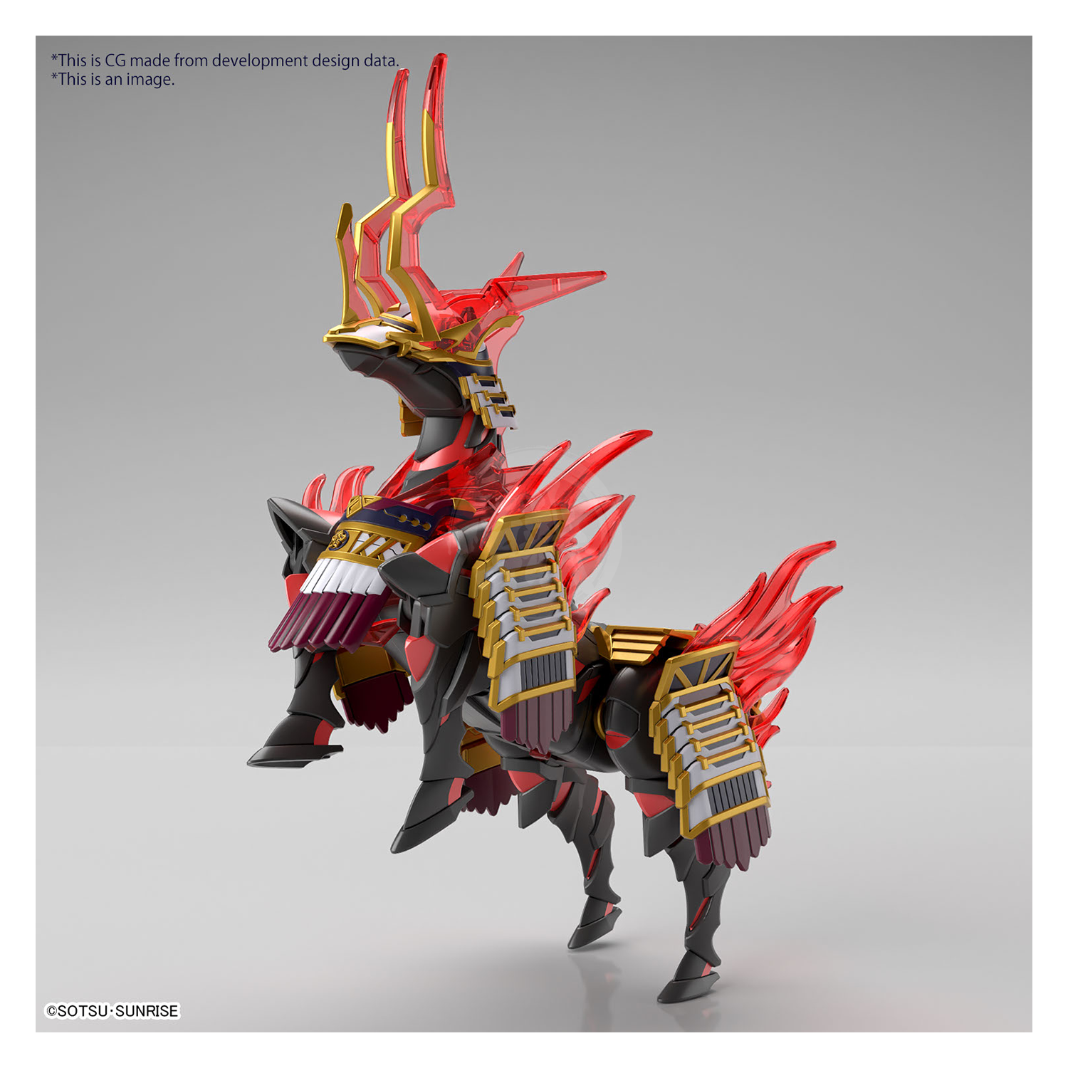 Bandai - SDW Heroes Nobunaga's War Horse - ShokuninGunpla