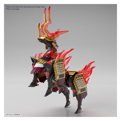 Bandai - SDW Heroes Nobunaga's War Horse - ShokuninGunpla