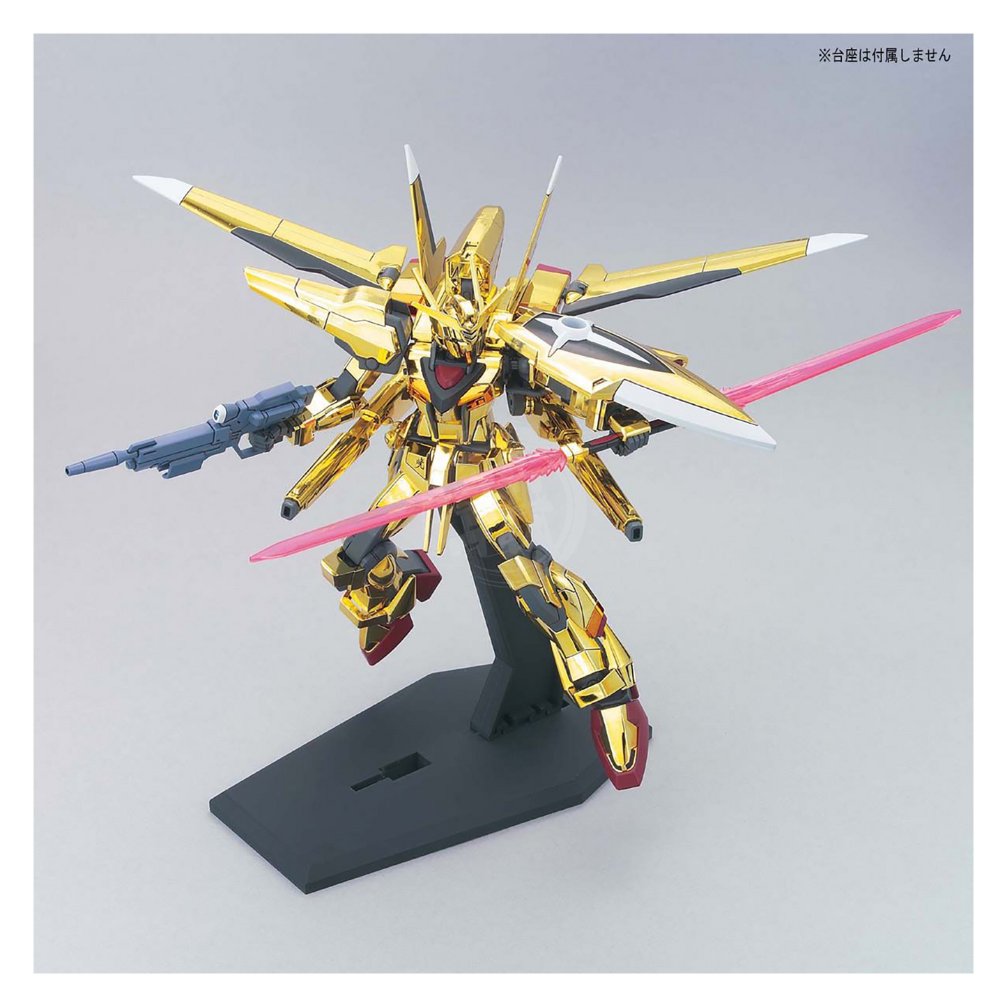 Bandai - HG Oowashi Akatsuki Gundam - ShokuninGunpla