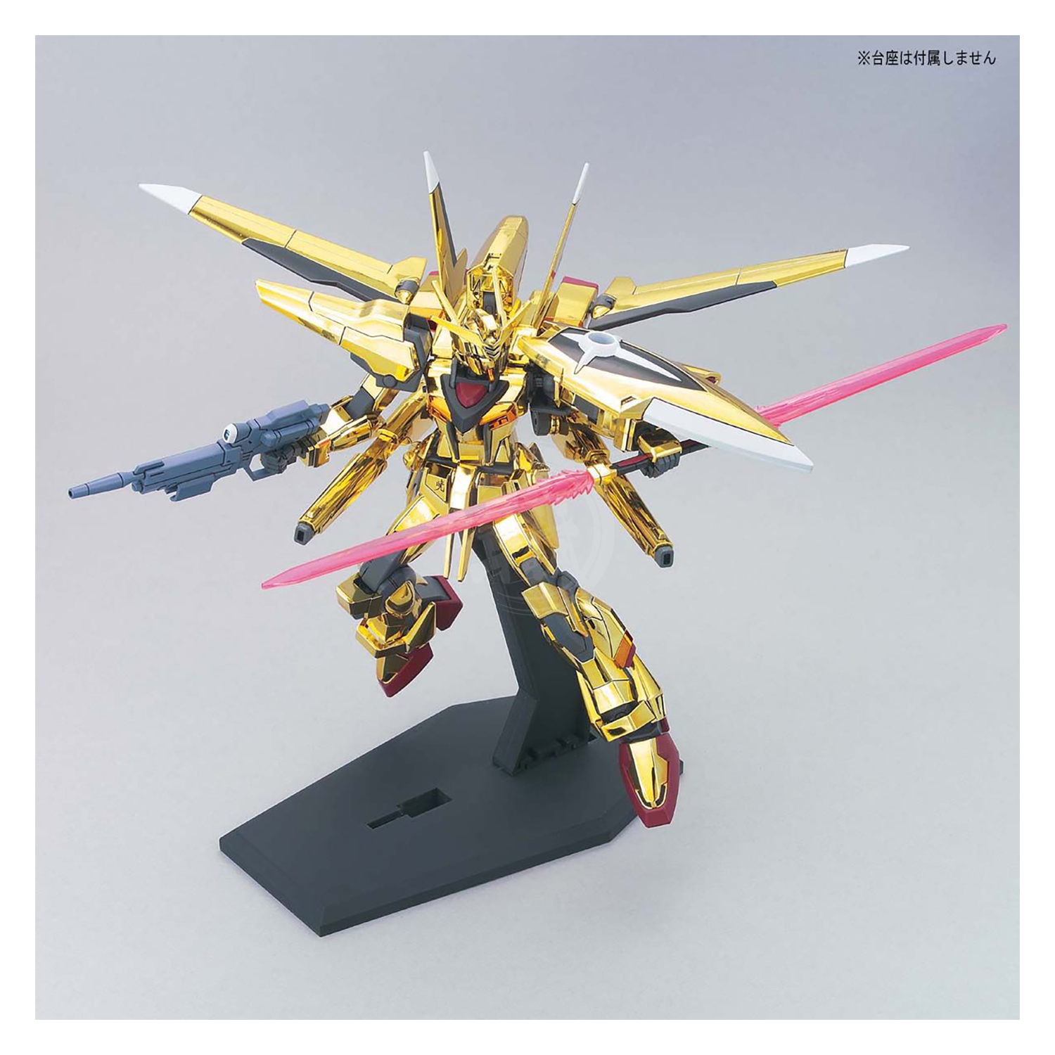 Bandai - HG Oowashi Akatsuki Gundam - ShokuninGunpla