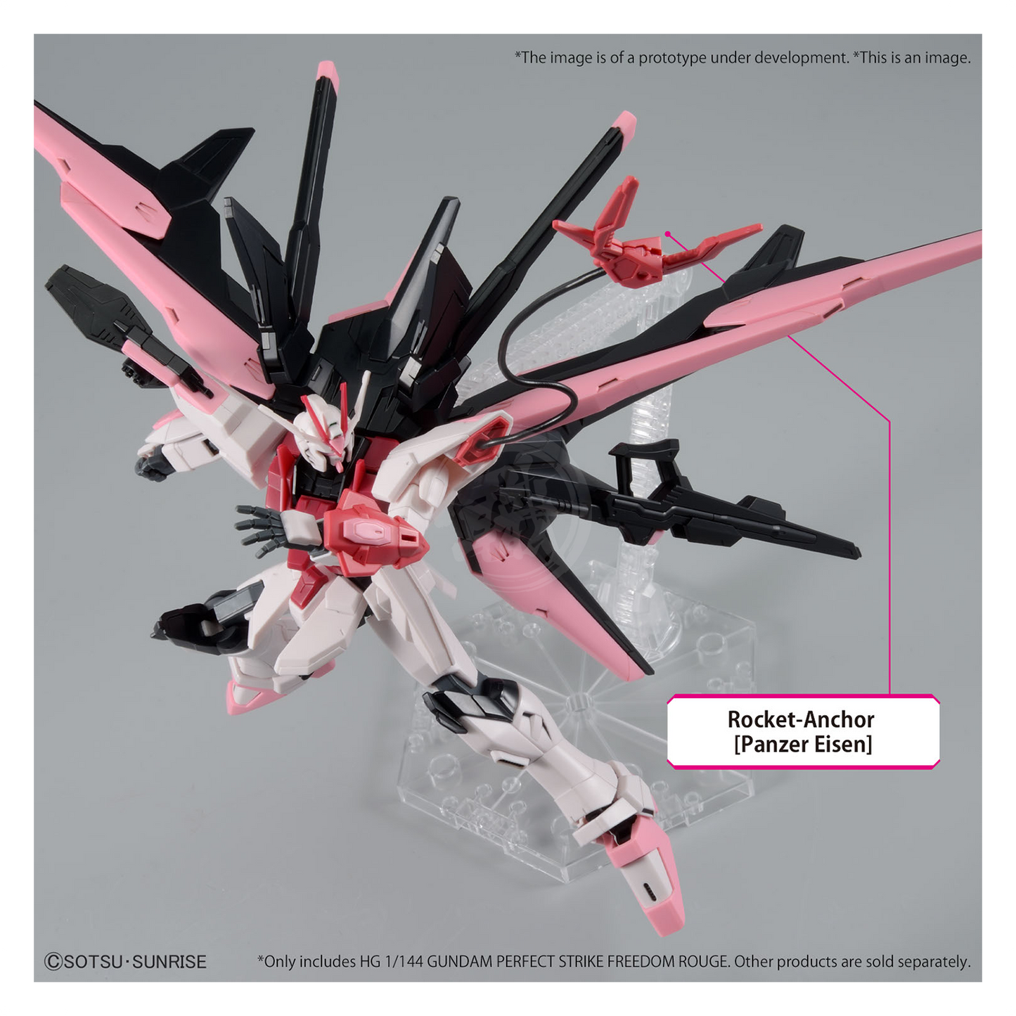 Bandai - HG Perfect Strike Freedom Rouge - ShokuninGunpla