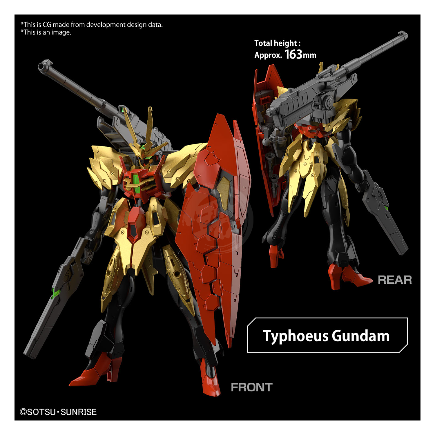 Bandai - HG Typhoeus Gundam Chimera - ShokuninGunpla