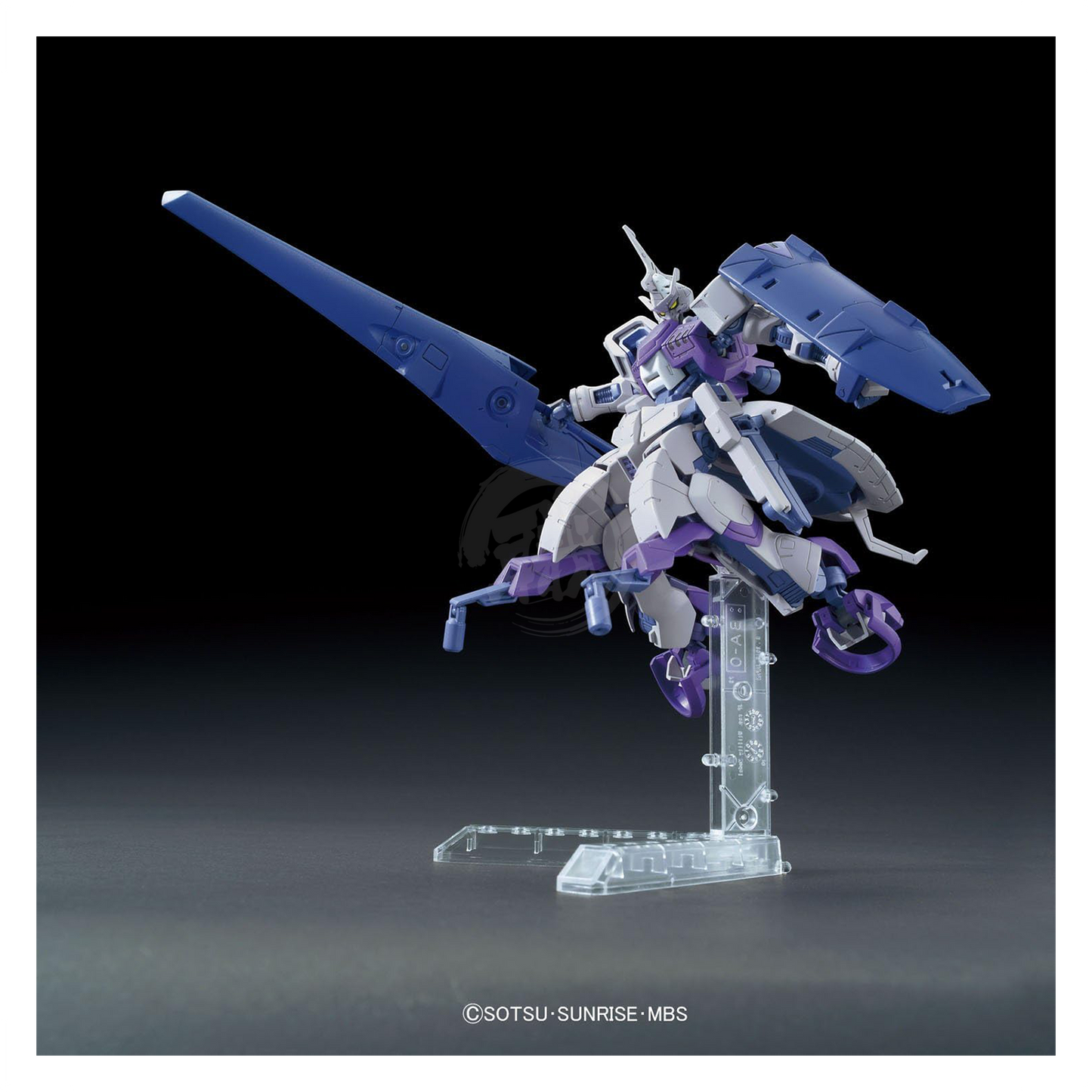 HG Gundam Kimaris