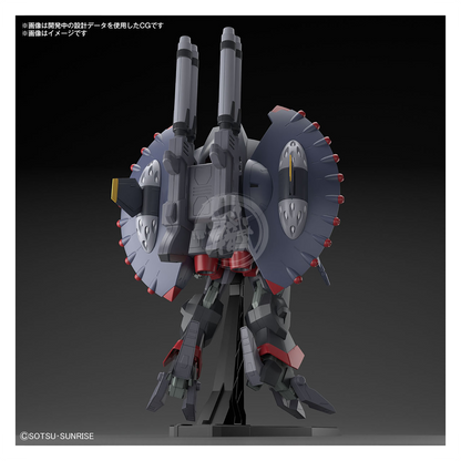 Bandai - HG Destroy Gundam [Preorder Q2 2024] - ShokuninGunpla