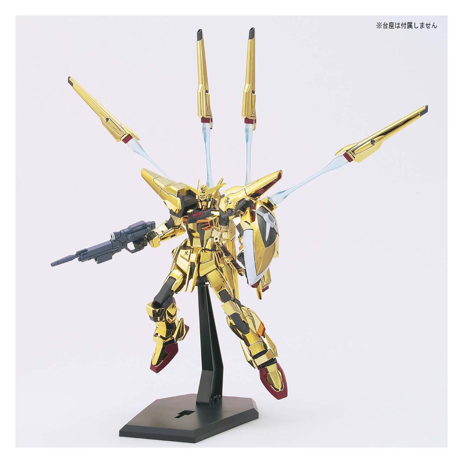 Bandai - HG Shiranui Akatsuki Gundam - ShokuninGunpla