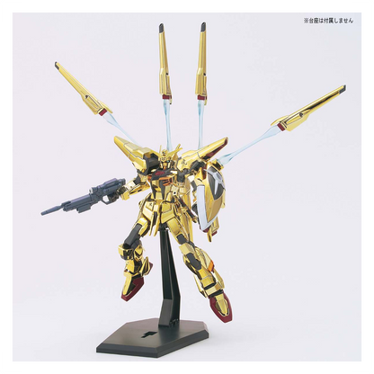 Bandai - HG Shiranui Akatsuki Gundam - ShokuninGunpla