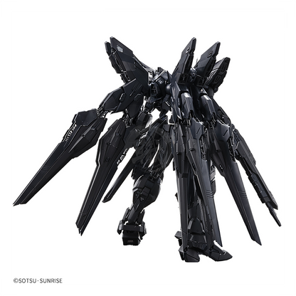 MGEX Strike Freedom Gundam [Midnight Coating Ver.]