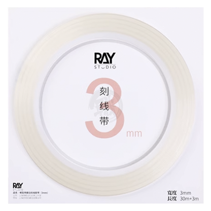 Ray Studio - Modeling Hard Edge Scribing Guide Tape [3mm] - ShokuninGunpla