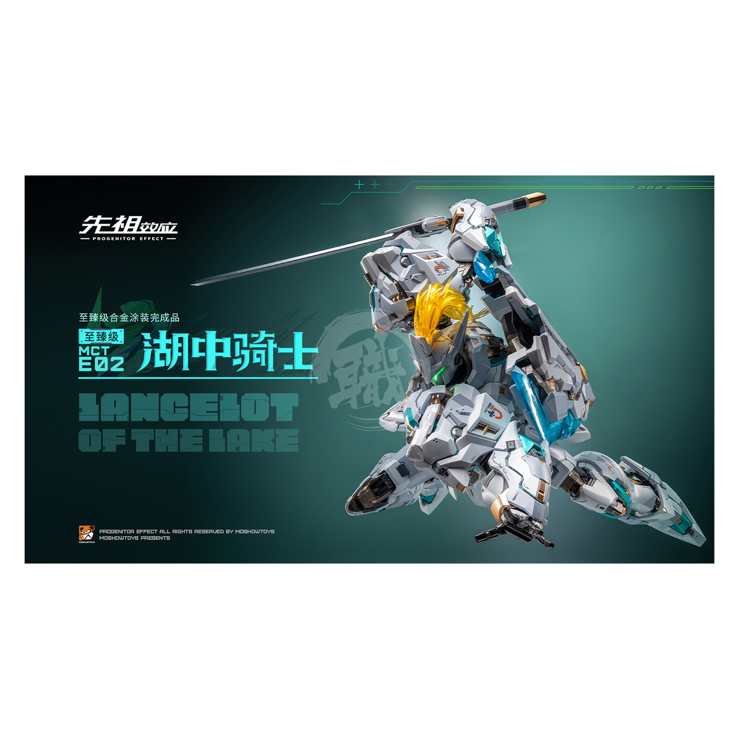 MOSHOWToys - Lancelot of the Lake [Preorder Q1 2024] - ShokuninGunpla