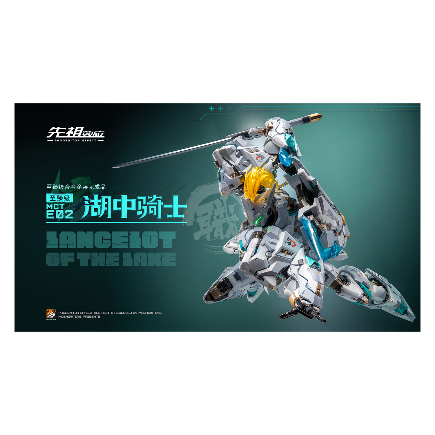 MOSHOWToys - Lancelot of the Lake [Preorder Q1 2024] - ShokuninGunpla