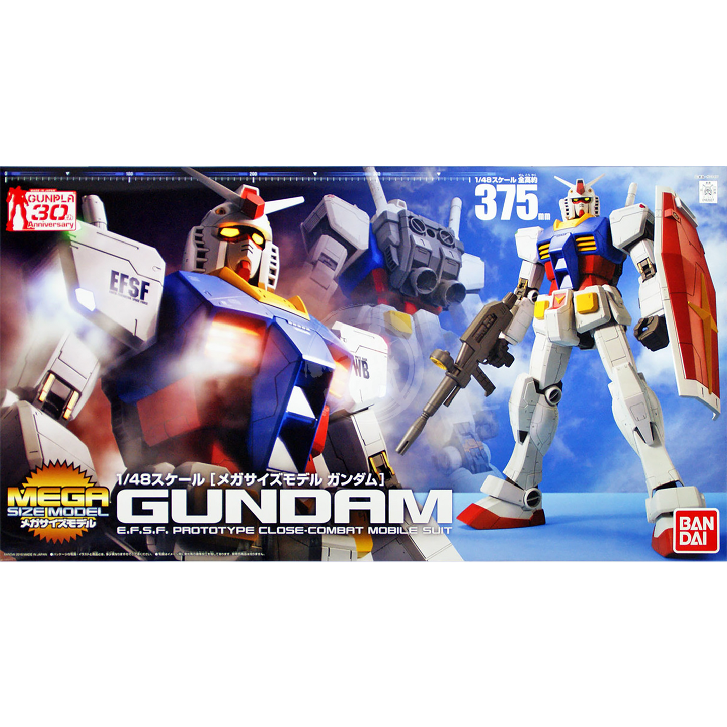 Mega Size Model RX-78-2 Gundam | ShokuninGunpla Mega Size Model RX-78-2 Gundam | ShokuninGunpla
