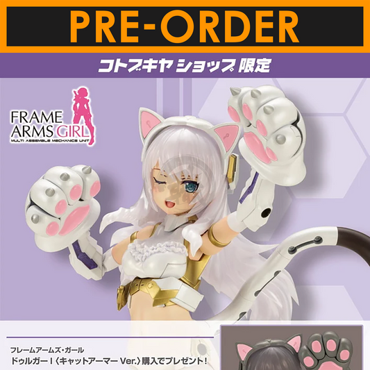 Frame Arms Girl Durga I [Cat Armor Ver.] [Preorder Q3 2025]