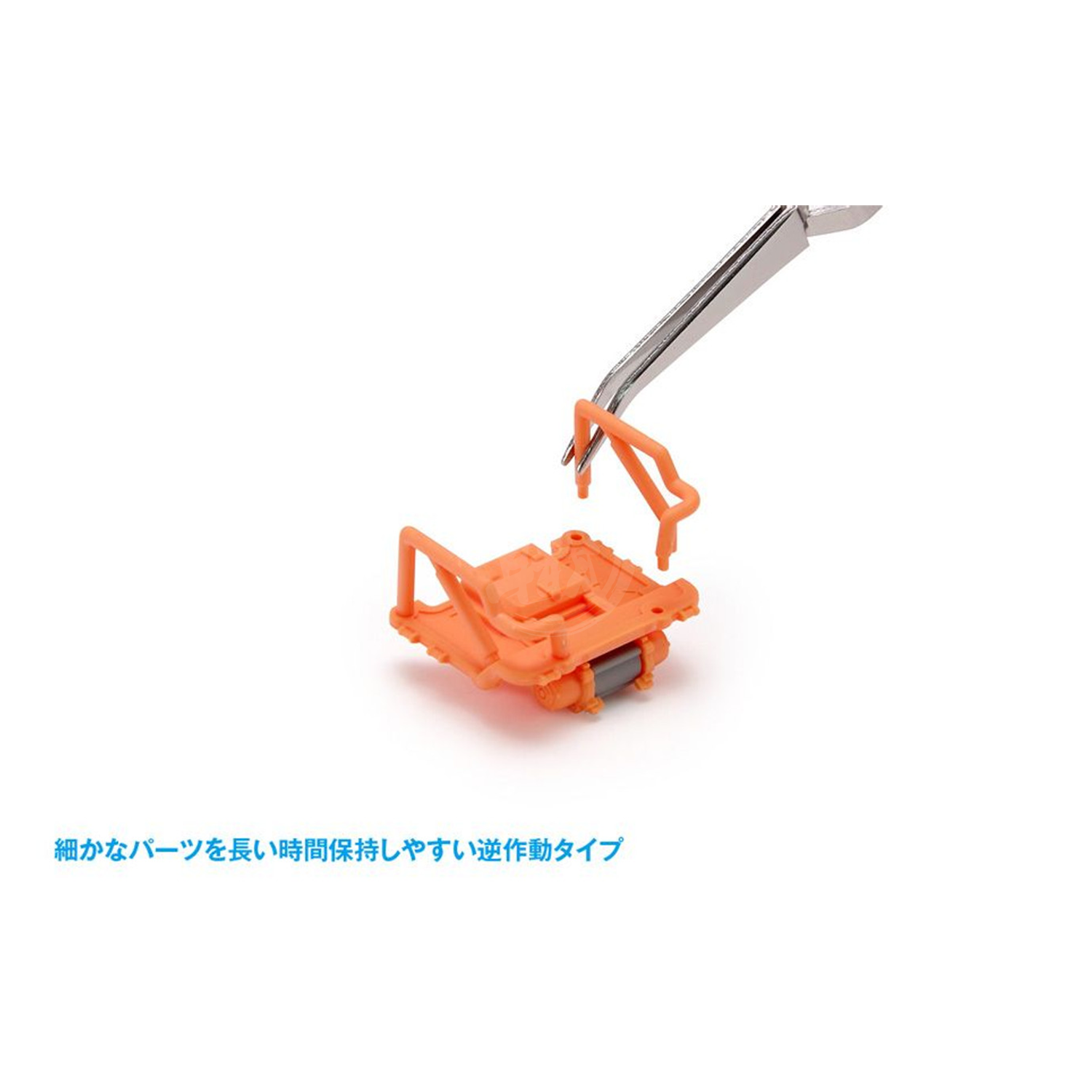 Wave - HG Reverse Action Tweezers [Gooseneck Type] [2023 Ver.] - ShokuninGunpla