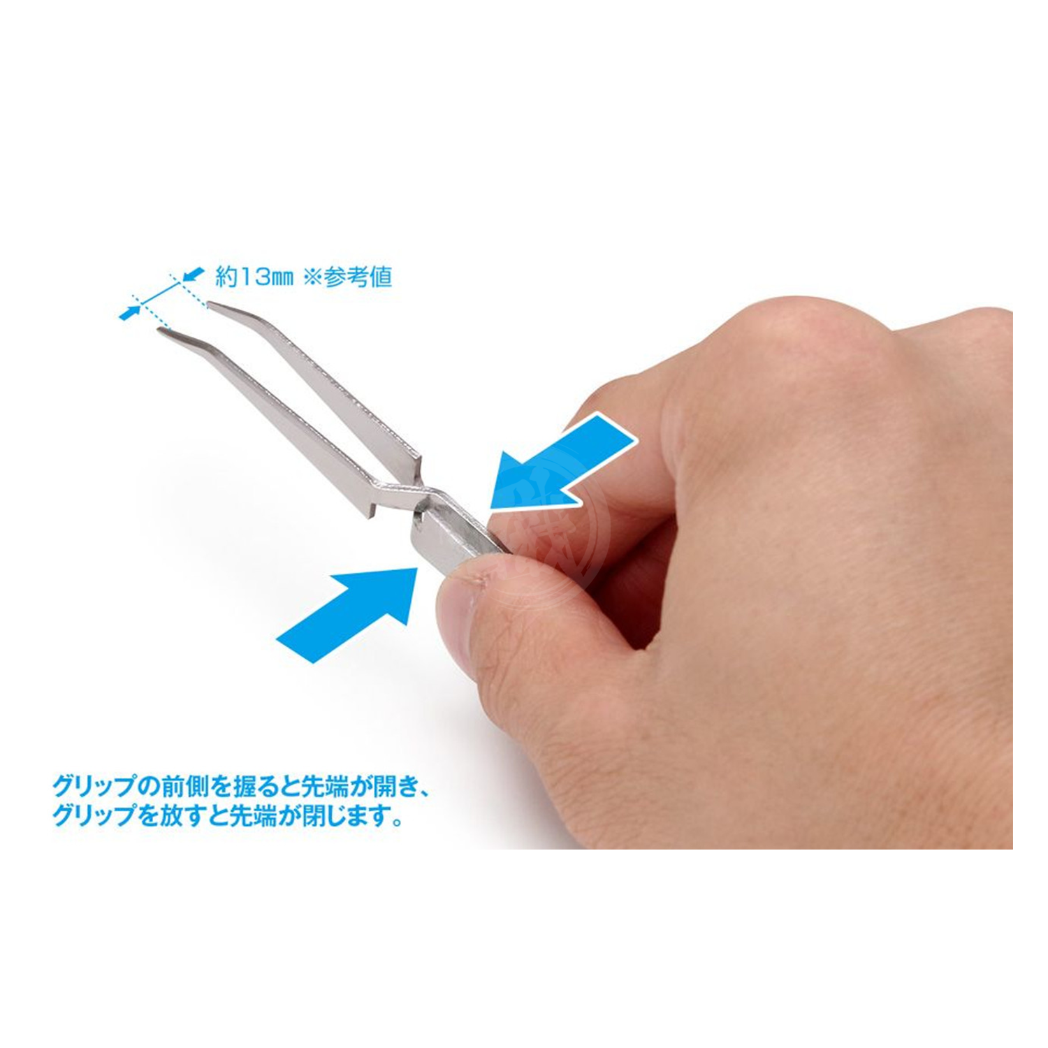 Wave - HG Reverse Action Tweezers [Gooseneck Type] [2023 Ver.] - ShokuninGunpla