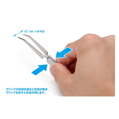 Wave - HG Reverse Action Tweezers [Gooseneck Type] [2023 Ver.] - ShokuninGunpla