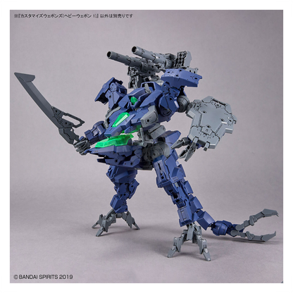 Bandai - 30MM Customize Weapons [Heavy Weapon 1] - ShokuninGunpla