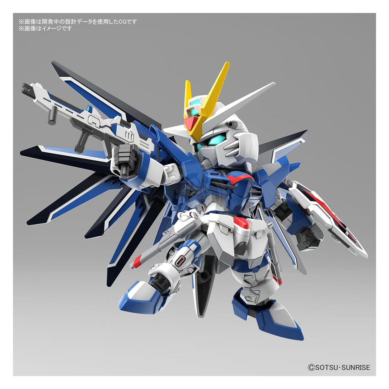 Bandai - SDEX Rising Freedom Gundam - ShokuninGunpla