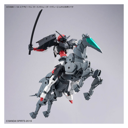 Bandai - 30MM Extended Armament Vehicle [Horse Mecha Ver.] [Dark Grey] - ShokuninGunpla