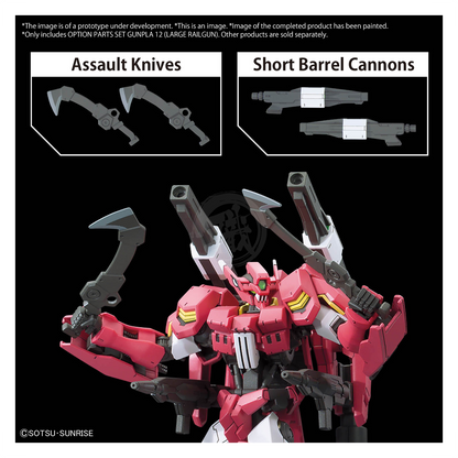 Option Parts Set Gunpla 12 [Large Railgun]