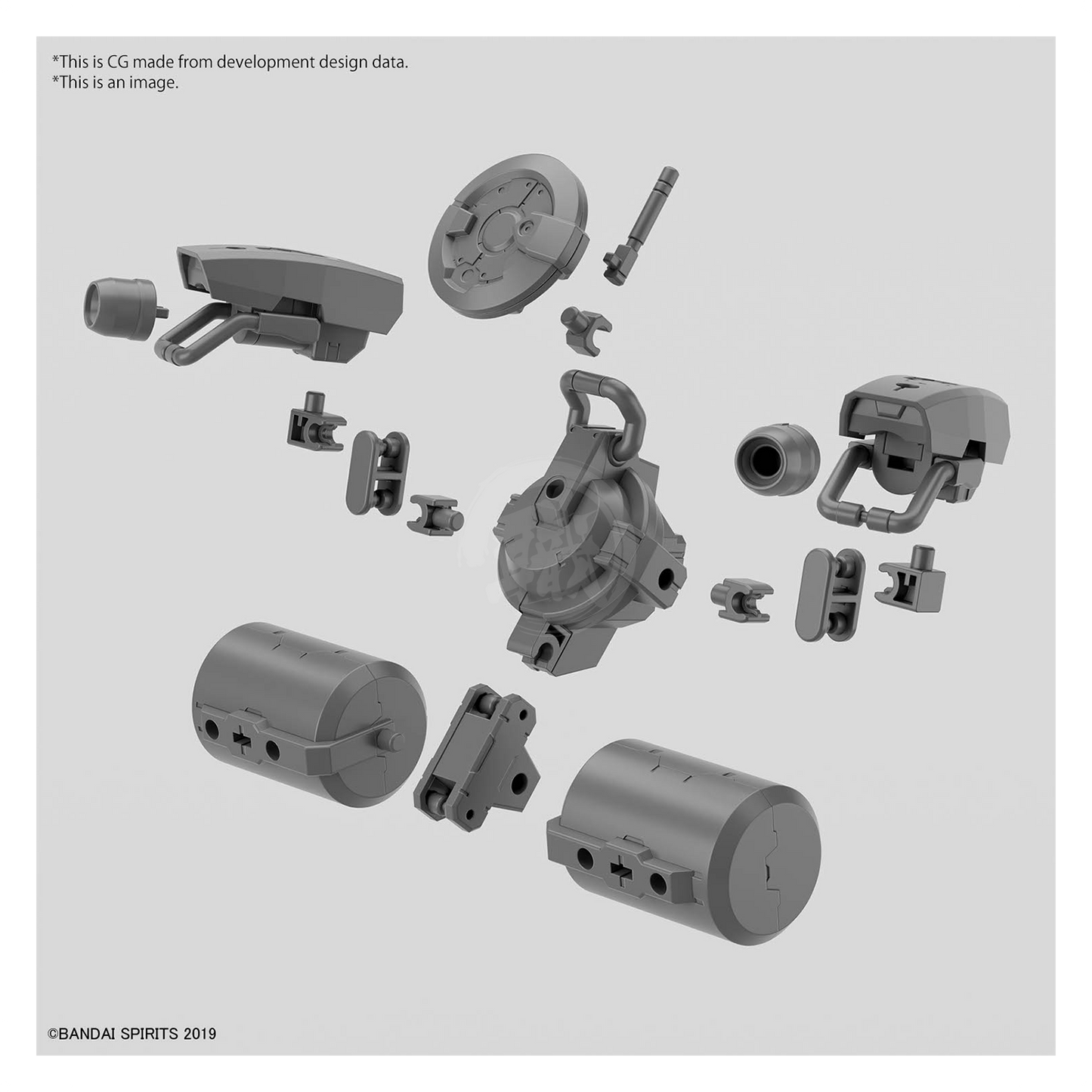 30MM Customize Weapons [Heavy Weapon 2]