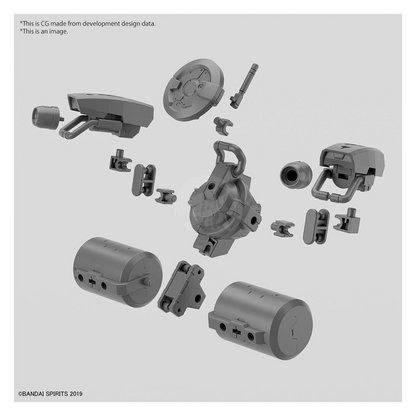 30MM Customize Weapons [Heavy Weapon 2]