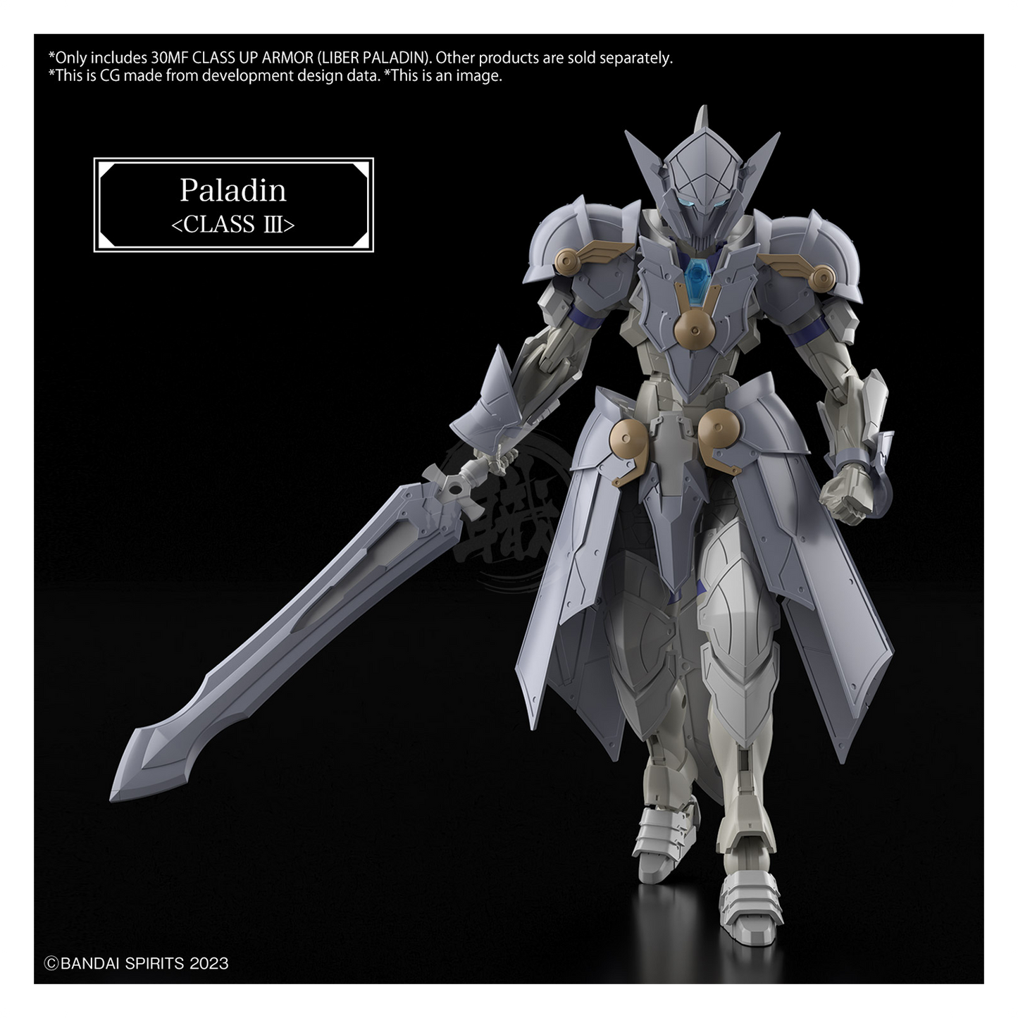 Bandai - 30MF Class Up Armor [Liber Paladin] - ShokuninGunpla