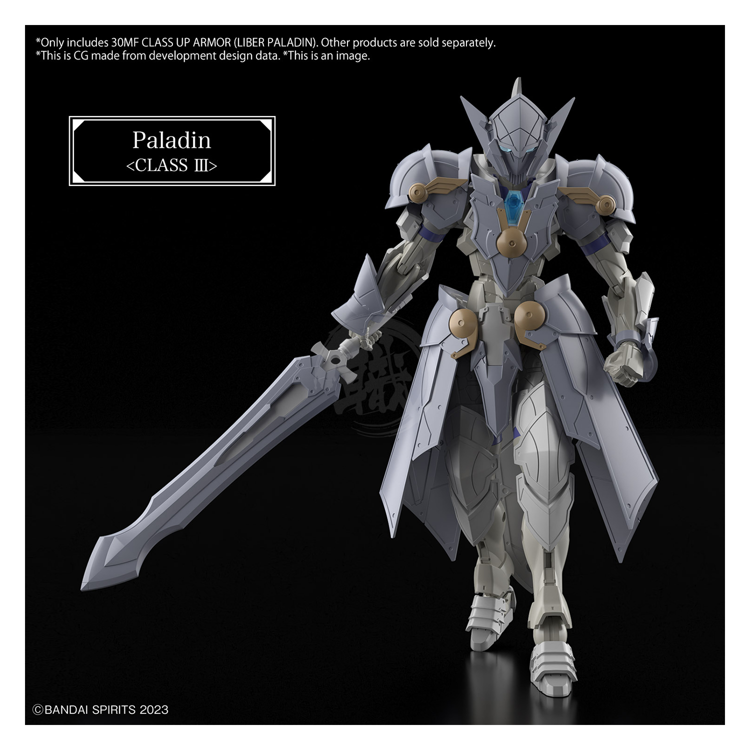 Bandai - 30MF Class Up Armor [Liber Paladin] - ShokuninGunpla